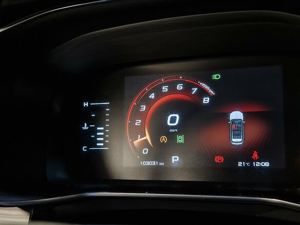 2022 Geely Atlas Pro, белый, 1639000 рублей - вид 19