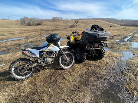 2024 Kayo K1 250 MX, белый, 120000 рублей, вид 5