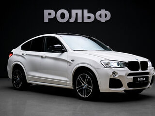 2016 BMW X4 20i I (F26), белый, 2590000 рублей, вид 1