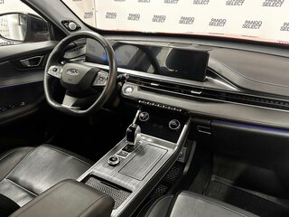 2023 Chery Tiggo 7 Pro Max I, красный, 2090000 рублей, вид 3