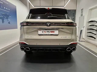2026 Changan CS75 Plus IV, бежевый, 4299900 рублей, вид 3
