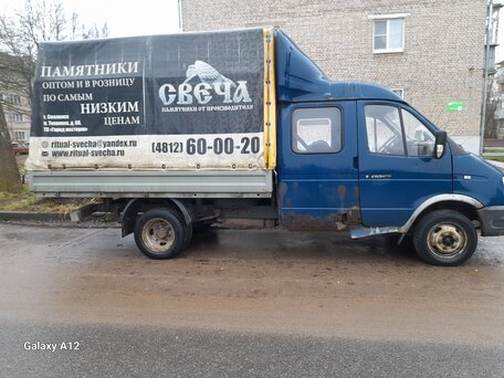 2008 ГАЗ ГАЗель (33023/330273) Фермер, синий, 340000 рублей, вид 3