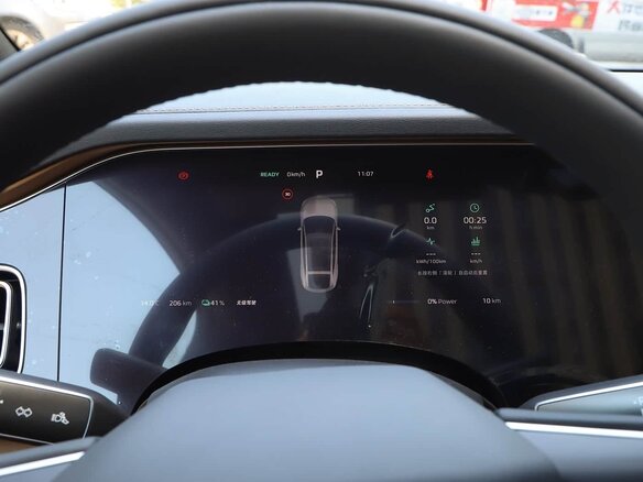 2025 Rising Auto R7, серый - вид 21