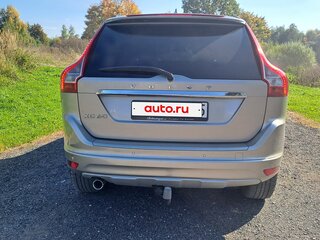 2015 Volvo XC60 I Рестайлинг, серебристый, 1528970 рублей, вид 4