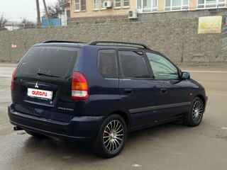 1999 Mitsubishi Space Star I, синий, 160000 рублей, вид 2