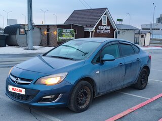 2013 Opel Astra J Рестайлинг, синий, 750000 рублей, вид 1