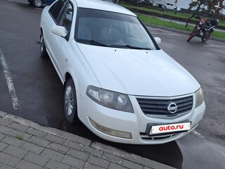 2011 Nissan Almera Classic I, белый, 450000 рублей, вид 2