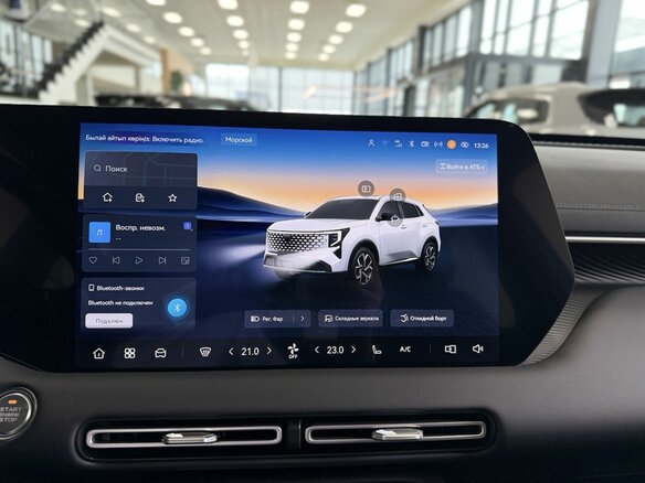 2026 Changan UNI-S I Рестайлинг, серый, 3249900 рублей - вид 21