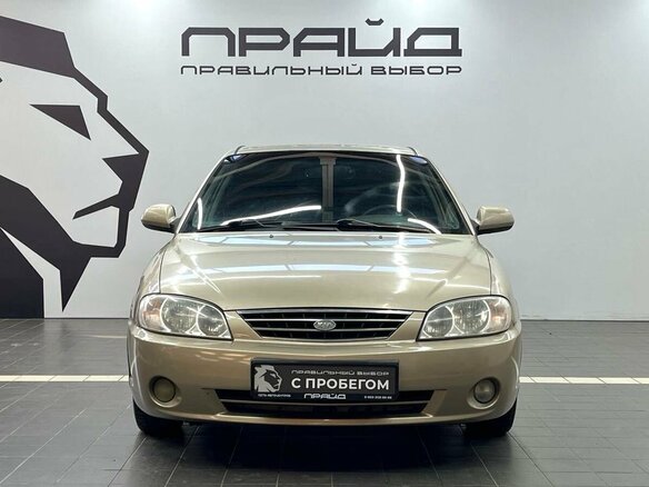 2008 Kia Spectra I Рестайлинг 2, золотистый, 314900 рублей - вид 1