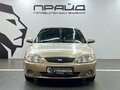 2008 Kia Spectra I Рестайлинг 2, золотистый, 314900 рублей - вид 1