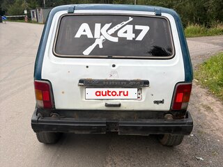 1999 Lada (ВАЗ) 2121 (4x4) I Рестайлинг, синий, 89999 рублей, вид 5