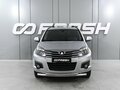 2014 Great Wall Hover H3 I, серый, 999000 рублей - вид 2