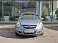 2007 Opel Corsa D, серый - вид 1