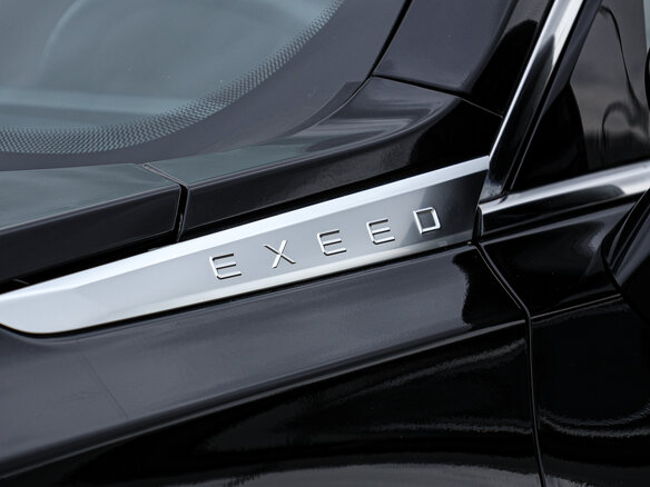 2023 Exeed VX I, чёрный, 2680000 рублей - вид 33