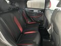 2024 Geely Coolray I Рестайлинг, серый, 2190000 рублей - вид 9