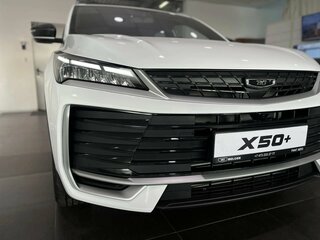 2026 Belgee X50+, белый, 2505990 рублей, вид 4