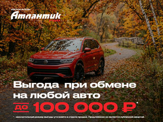 2008 Hyundai Getz I Рестайлинг, красный, 360000 рублей, вид 1