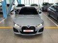 2023 BMW i4 M50 G26, серый, 7980000 рублей - вид 7