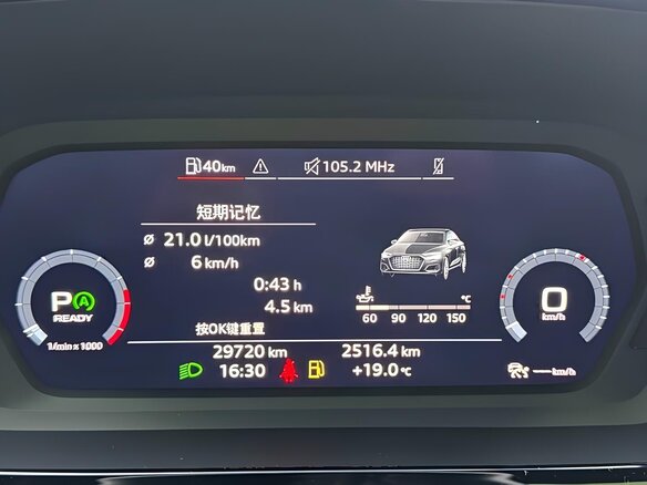 2023 Audi A3 35 TFSI Long IV (8Y), серый, 2225000 рублей - вид 10