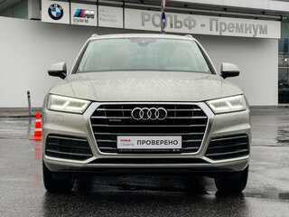 2018 Audi Q5 II (FY), бежевый, 2850000 рублей, вид 2