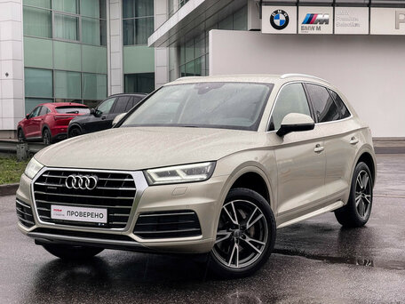 Audi Q5 II (FY)