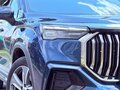 2024 Geely Okavango I Рестайлинг, синий, 2950000 рублей - вид 7
