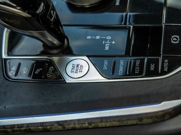 2022 BMW X5 30d IV (G05/G18), белый, 7498000 рублей - вид 24
