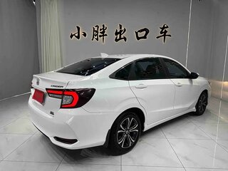 2022 Honda Crider II Рестайлинг, белый, 1050000 рублей, вид 2