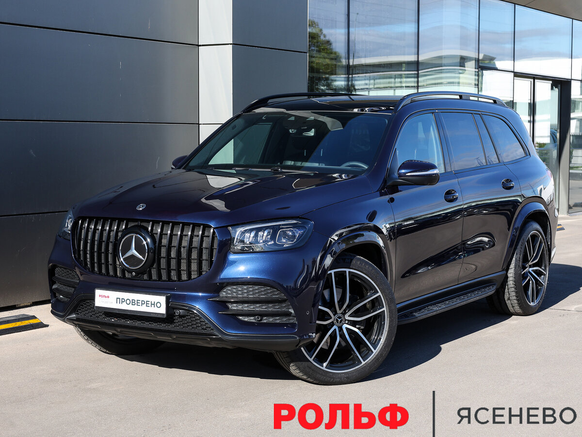 Открыть фотографии: Mercedes-Benz GLS II (X167)