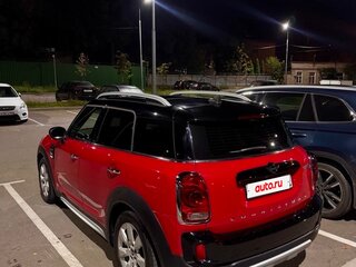2020 Mini Countryman Cooper D II, красный, 3150000 рублей, вид 5