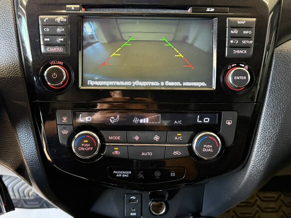 2016 Nissan Qashqai II, серебристый, 1399000 рублей - вид 17
