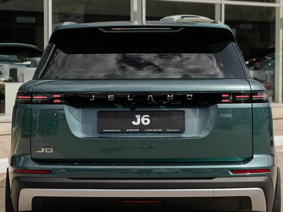 2026 Jeland J6, синий, 2699000 рублей - вид 11
