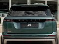 2026 Jeland J6, синий, 2699000 рублей - вид 11