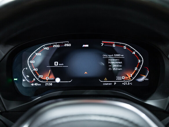 2021 BMW X3 20i xDrive III (G01), серый, 4750900 рублей - вид 35