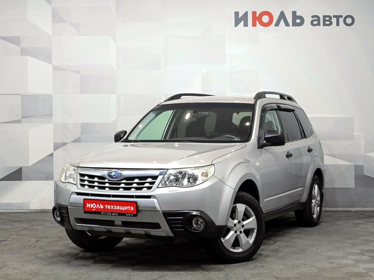 Открыть фотографии: Subaru Forester III Рестайлинг