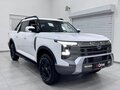 2026 Nissan Frontier Pro, белый, 5349000 рублей - вид 2