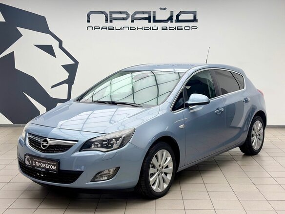 2011 Opel Astra J, серый, 699000 рублей