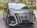 2026 Denza D9 I, чёрный, 7659001 рублей - вид 1