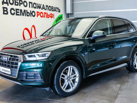 Audi Q5 II (FY)