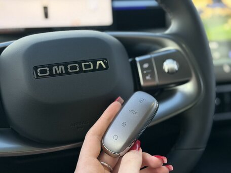 Omoda C5 II