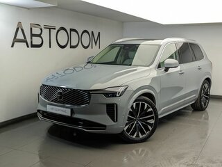2026 Volvo XC90 B5 II Рестайлинг 2, серый, 10900000 рублей, вид 1