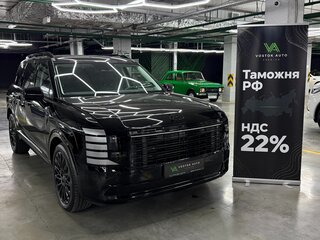 Hyundai Palisade II