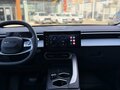 2026 Omoda C5 II, белый, 2377409 рублей - вид 10