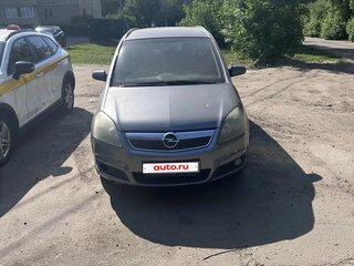 2007 Opel Zafira B, серый, 350000 рублей, вид 2