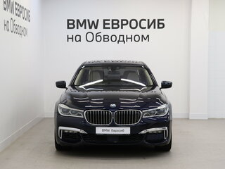 2015 BMW 7 серии Long 750Li xDrive VI (G11/G12), чёрный, 2990000 рублей, вид 3