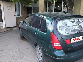 2003 Suzuki Liana I, зелёный, 420000 рублей, вид 3