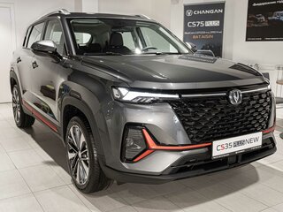 2025 Changan CS35 Plus I Рестайлинг, серый, 2839900 рублей, вид 1