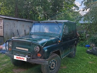 1996 УАЗ 31512, зелёный, 380000 рублей, вид 1
