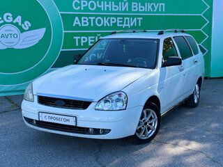 2009 Lada (ВАЗ) Priora I, белый, 230000 рублей, вид 1