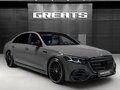 2026 Mercedes-Benz S-Класс 580 Long 4MATIC VII (W223) Рестайлинг, серый, 28570000 рублей - вид 3